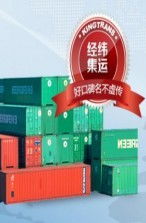 邯鄲市聚乙烯醇出口西班牙遭遇72.9%反傾銷關稅對貿(mào)易代理行業(yè)的影響分析