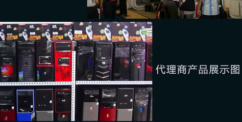 專業四核獨顯臺式機批發 GT640顯卡配置，一年保修，東莞市樟木頭龍陽電子廠實力供應