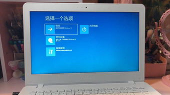 電腦開機顯示異常界面？別慌，一步步教你排查與解決